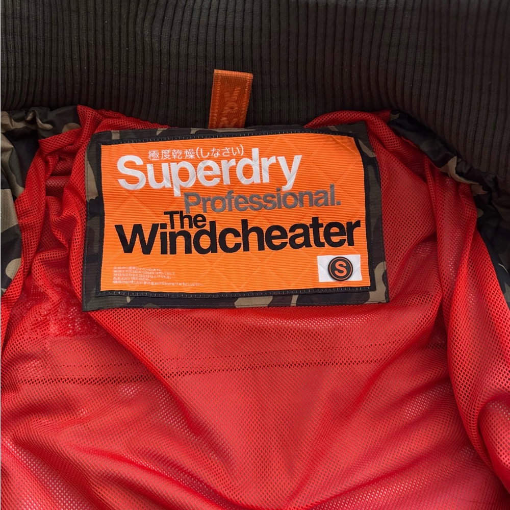 Superdry Windcheater Jacket - image 2